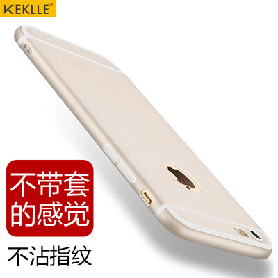 

KEKLLE компании Apple iPhone6s Plus / 6 Plus мобильный телефон оболочки / защитный рукав силикона мягкая оболочка сопротивление тонкого матового падение 5,5 дюймов белый жемчуг мужские и женские модели