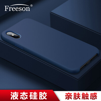 

Freeson компании Apple iPhoneX / 10 Apple, телефон оболочки защитный чехол X / 10 популярных марок мобильных телефонных аппаратов жидкий силикон для кожи чувствовать синий