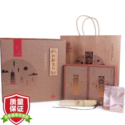 

Memories of Jiangnan tea Zhenmei West Lake Longjing tea gift boxed 100g