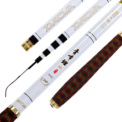 

Daijia Daijia Qingfeng 5.4 метра углерода 28 tuna удочка удочка удочка рыболовные снасти набор рыболовные принадлежности