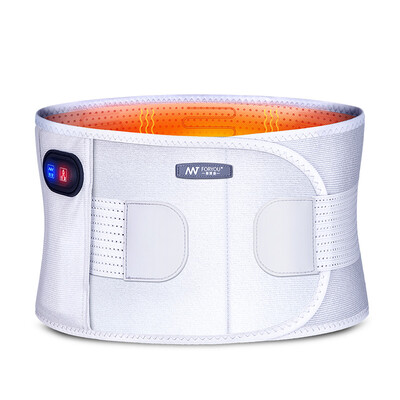 

You and I (FOR YOU) FY-201 electric massage waist protection moxibustion vibration massage lumbar disc fever men and women waist belt