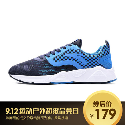 

ANTA Men's Sports Shoes With Low Cut Vamp