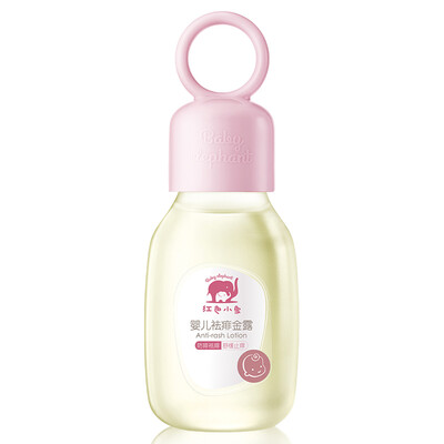 

Red Baby Elephant Baby Lotion 99ml Baby Child Toilet Water Bath Cool Herbal Antipruritic Gold Water Body Lotion
