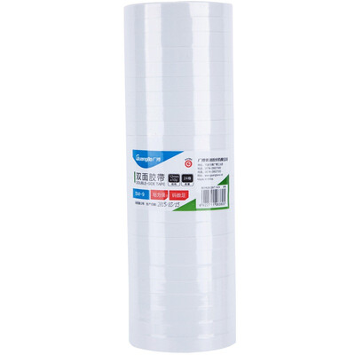 

GuangBo 24 packs 24mm * 10y hardcover double-sided tape cotton paper double-sided tape office supplies SM-7