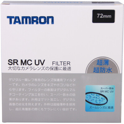 

Tamron SR MC UV 72mm ultra-thin ultra-waterproof UV protection filter
