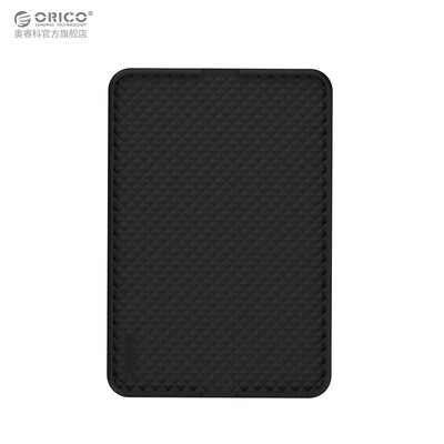 

Orrico (ORICO) desktop phone tablet bracket car storage silicone mat / placemat CSP3 gray