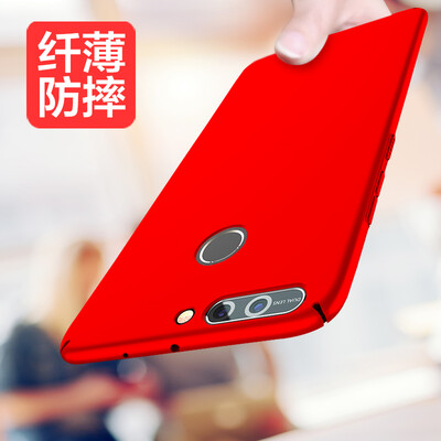 

Mo вентилятор Huawei славы V9 телефона оболочка Дук-AL20 оболочка падения сопротивления защитного рукав все включена приливная волна мужчин женщин вычистить твердую оболочку относится к славе V9