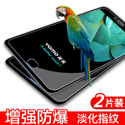 

2 Pack - non-full screen coverage YOMO Meizu charm blue note6 tempered film mobile phone film protective film scratch-resistant