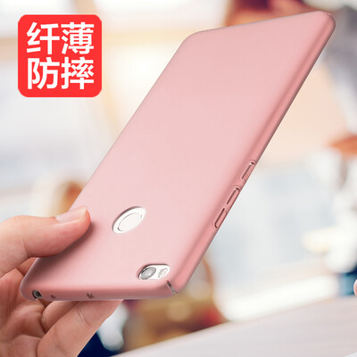

Защитный чехол Mofi для Xiaomi Max2