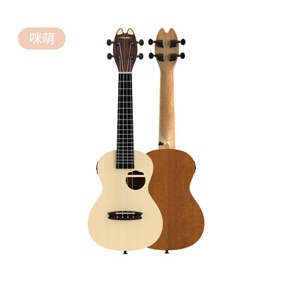 

Xiaomi Populele Q1 Smart Ukelele 23" Beige Orange only to Russia