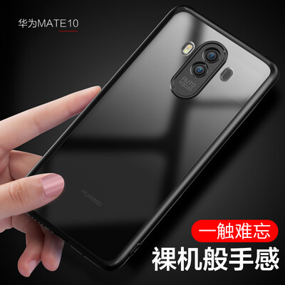 

KOOLIFE Huawei MATE10 mobile phone case cover all-inclusive side acrylic transparent shell camera protection shatter-resistant shell Huawei mate10 mobile phone case black
