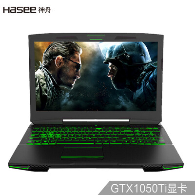 

Шэньчжоу (HASEE) Арес Z7M-KP7G1 15,6-дюймовый игровой ноутбук (i7-7700HQ 8G 1T + 128G SSD GTX1050Ti-4G 1080P) Черный