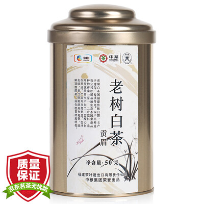 

COFCO Чай Чай Чай Чай Белый Чай Shoumei Белый торт чая 330g Китай Старый