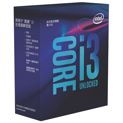 

Intel (Intel) i3 8350K Core quad-core boxed CPU processor