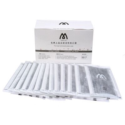 

Code top grade activated carbon disposable masks dust particles five masks 50 / box (individually wrapped