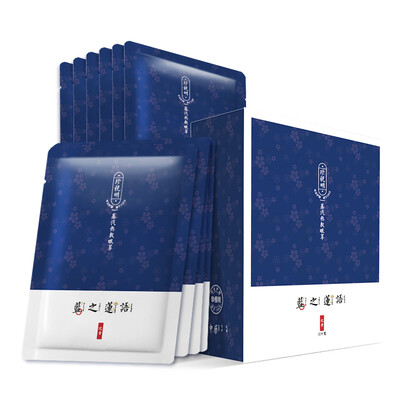 

Cherish Ming Yi Jiangnan Series Aloe Hot Steam Eye Mask 10 Shade Sleeping Eye Masks