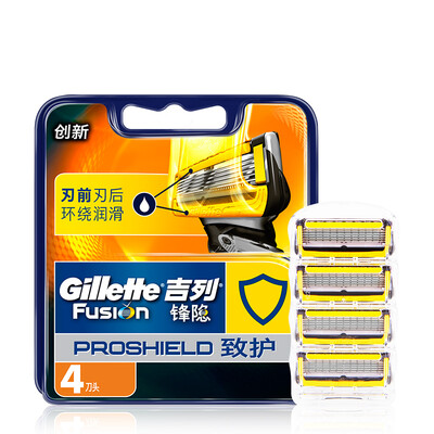 

Неявные ручное управление Gillette головка бритвы охранник (4 бита)