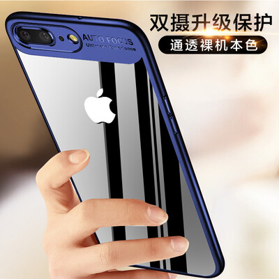 

KOOLIFE Apple, 7 / 8Plus телефон оболочки защитный рукав окантовка целое яблоко 8Plus прозрачная акриловая камера оболочки Выдерживает падение защитной оболочки Apple, iPhone8 плюс синий