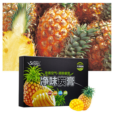 

SBAYI Дезодорант Углеродная паста Автомобиль Уголь Парфюм Автомобиль Ароматерапия Автомобиль Бальзам Твердый Освежитель Аромат Чистый Вкус Дезодорант Car Carbon Paste Peach