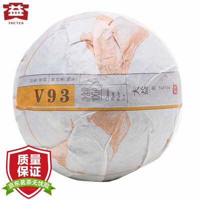 

Da Yi tea Pu'er tea cooked tea V93 Tuo 100g Menghai tea factory