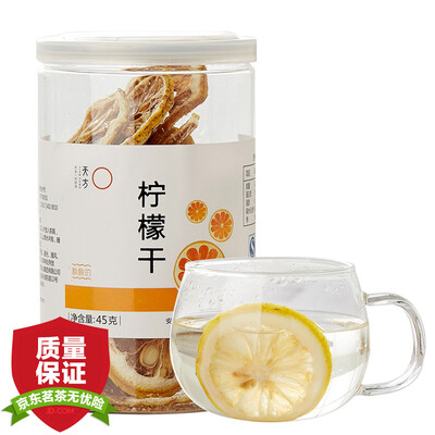

Celestial tea tea flower tea lemon 45g