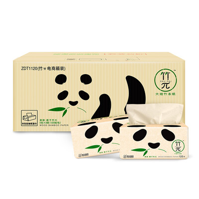 

Heart phase paper pumping bamboo π 3 layer 120 pumping soft pumping * 15 package (FCL sale