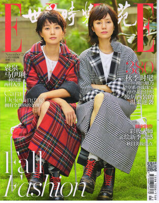 

ELLE世界时装之苑（2017年11月号
