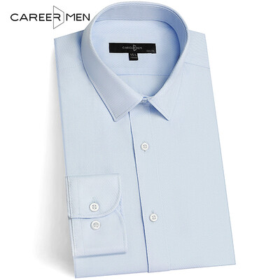 

CareerMen Mens Fashion Slim Fit Non Iron Twill Spread Collar Simple Elegance Long Sleeve Dress Shirt