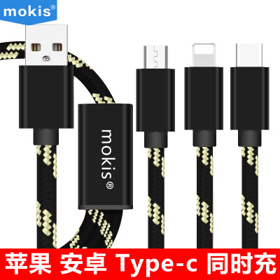 

Mokis (mokis) data cable one for three Apple / Andrews / Type-C data cable triple multi-function cell phone charging cable / charger line 1.5 m black gold
