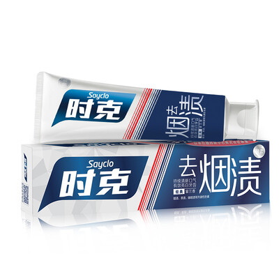 

Shixia sayclo bright white toothpaste green tea flavor 165g plant enzymes HAP microcrystalline Japan research formula