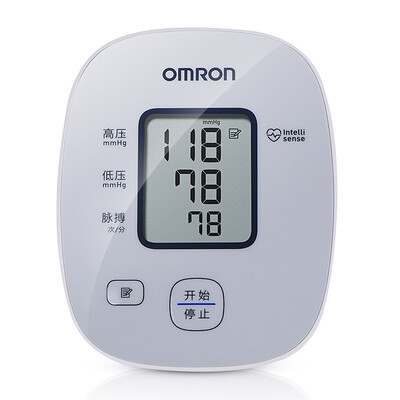 

OMRON home smart blood pressure monitor U10L arm