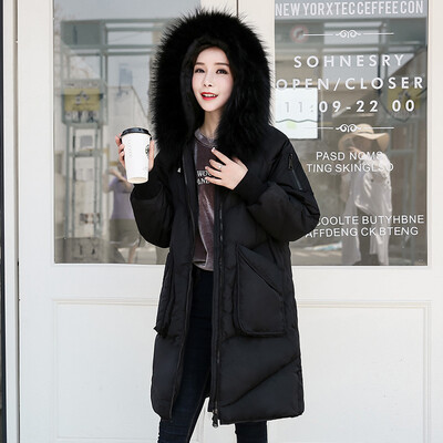 

Down jacket women in the long section of the new casual fashion big hair collar winter jacket