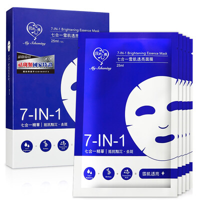 

Мой Интриги семь в яркой отбеливающие маски (веснушки китайский Miss Fang Meibai крыло перо шелк маска подлинной мужской Тайвань по уходу за кожей)