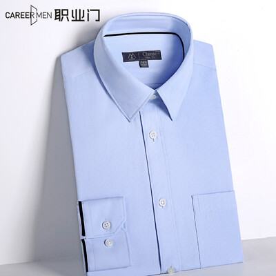 

CareerMen Mens Fashion Slim Fit Comfotable Solid Tab Collar Long Sleeve Dress Shirt