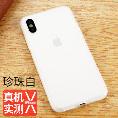 

Взрыва Кеши (Бэнкс) iPhoneX / 10 телефон оболочки Apple, 10 / X защитная оболочка i10 / X весь пакет матовая защитная оболочка мягкая оболочка утолщение через белый DROP