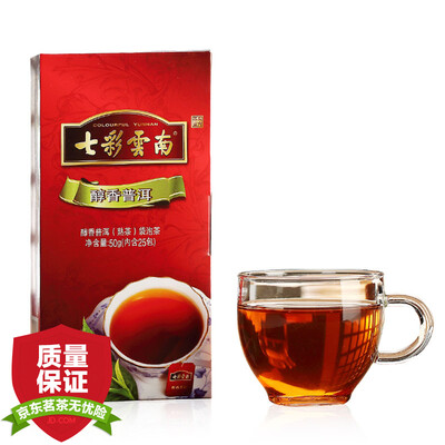 

Colorful Yunnan Pu'er tea Pu'er tea cooked tea mellow tea bags 50g