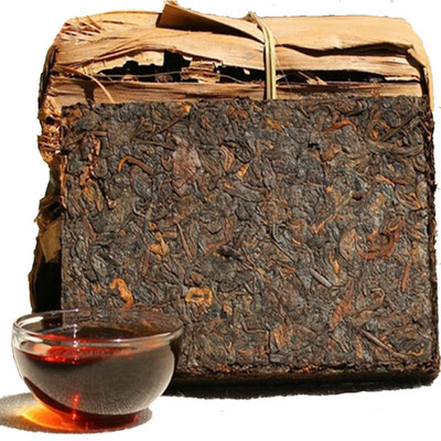 

Wholesale 20 Years Old Yunnan Puer Tea Premium Chinese Pu Er Buy Direct China Export Import Puerh Personal Care Products