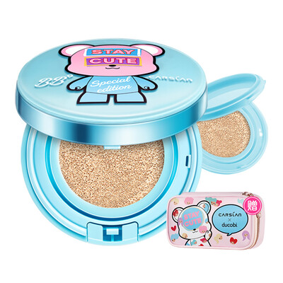 

Carslan air cushion BB BB cream limited edition 02 # elegant natural color 13.5g * 2 (cushion BB cream moisturizing concealer brighten