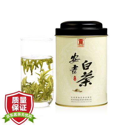 

Gongpai Anji Белый чай Зеленый чай Весенний чай Дождь класса 50 грамм Xilong Сертификация производственной зоны