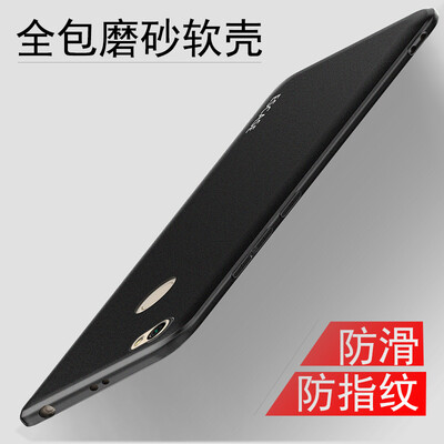 

ESCASE Просо красный рис телефон оболочки Note5A микро процесса измельчения DROP все включено мягкая оболочка защитный рукав матовый черный