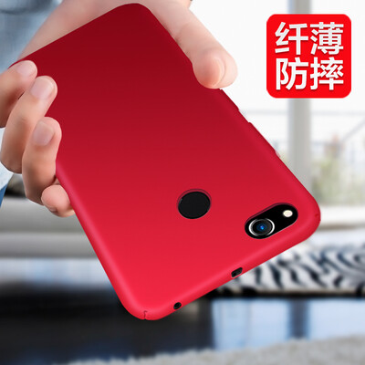 

Мо вентилятора красный рис телефон оболочки падение сопротивления 4x x4 творческий все включено все включено матовая оболочка м относится к мужчинам и женщинам redmi4x проса красный риса 4x