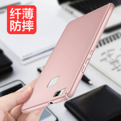 

Mo вентилятор Huawei Nova молодежь версия телефона оболочка защитной гильза все была-al00 личности матовой твердая оболочка падения пакетого сопротивления подходит для Huawei Nova молодежной версии
