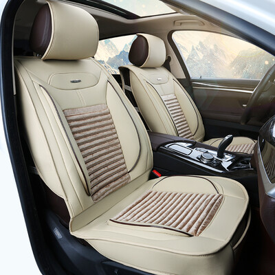 

Xinjian five-seat universal health plush car seat car seat cover car seat cushion seat cushion LaVida Kovaz XJ04 standard Mocha brown