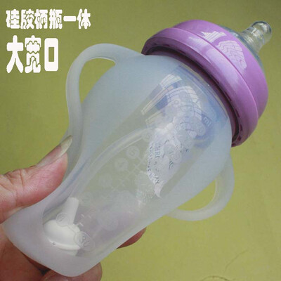 

广口硅胶软奶瓶防摔奶瓶柄连身环保奶瓶瓶口直径6CM 270ML