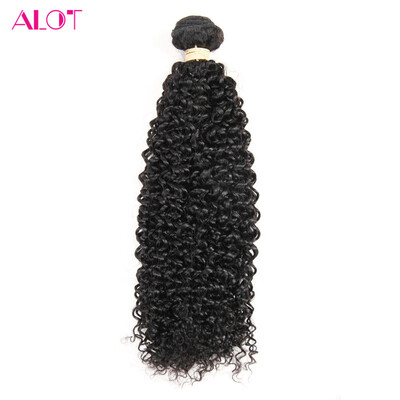 

ALot Hair Brazilian Virgin Human Hair Kinky Curly 1 Pcs Only Natural Black Afro Kinky Curl Hair Weaving
