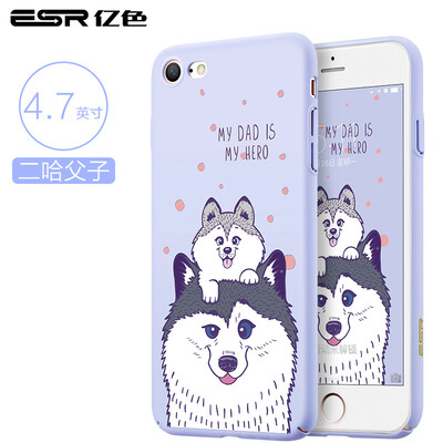 

Illustrator Apple 7 & 8 mobile phone shell Apple 8 mobile phone sets iPhone7 & 8 mobile phone shell 47 inch mobile phone sets Creative luminous cartoon relief shatter-resistant hard shell Erh&his son