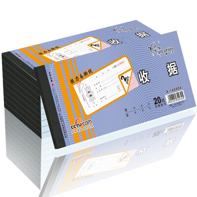 

Archerus Arcarius A-148404 double printing receipt without carbon copy 48K 188 × 83mm 10 this equipment