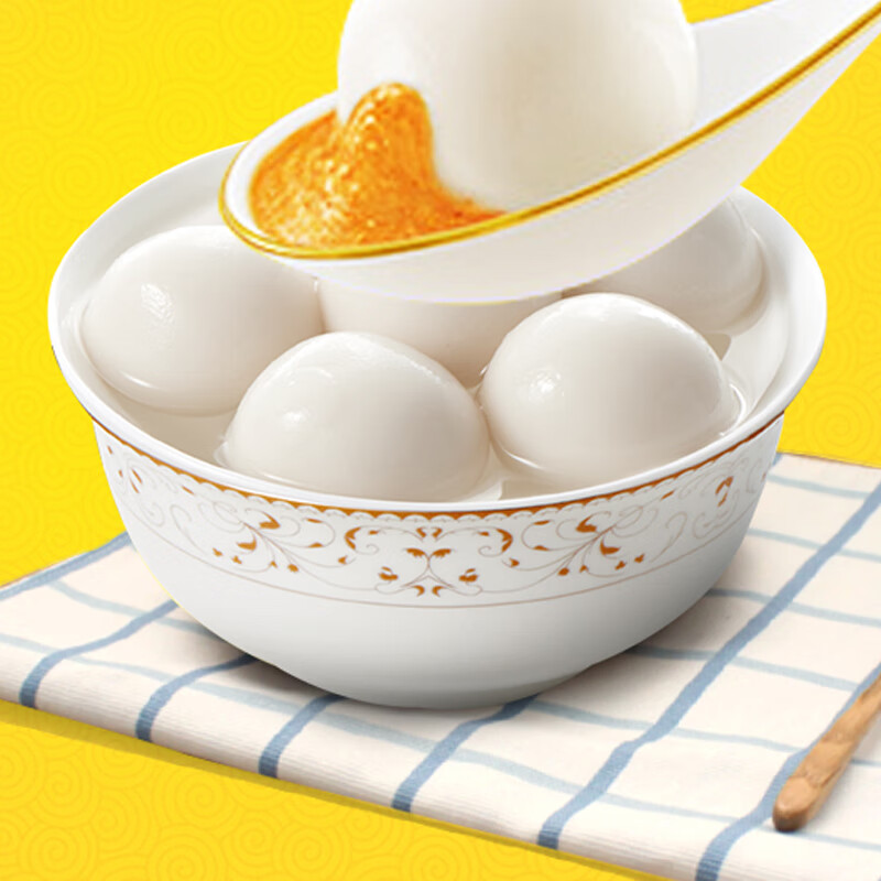 湾仔码头一品香糯汤圆花生味538g