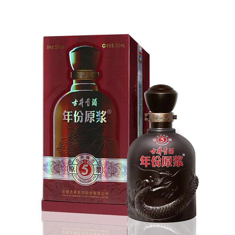 古井贡酒年份5年原浆5年45度500ml