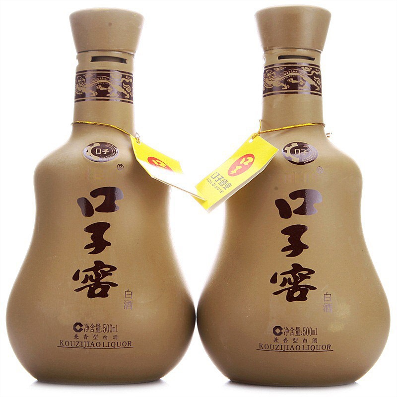 口子窖十年46度礼盒装500ml2瓶